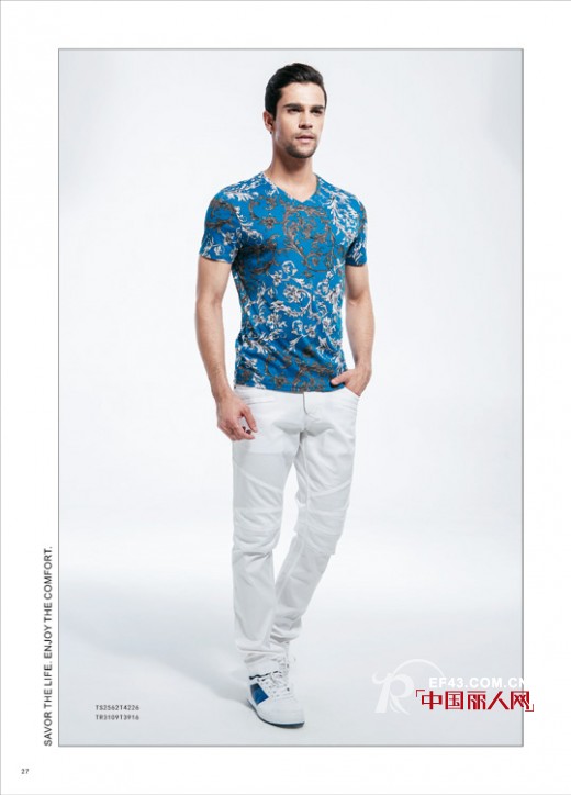 卡法里纳 - CAFARIN