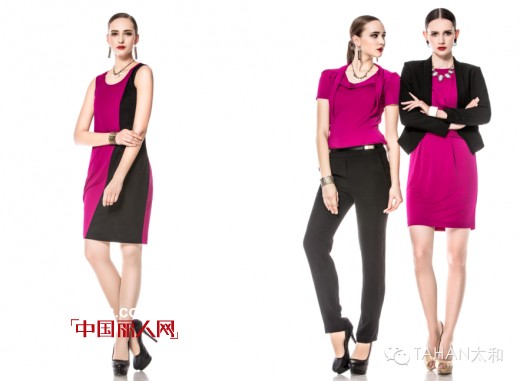 太和【时装刊】 被华丽色彩亮瞎了