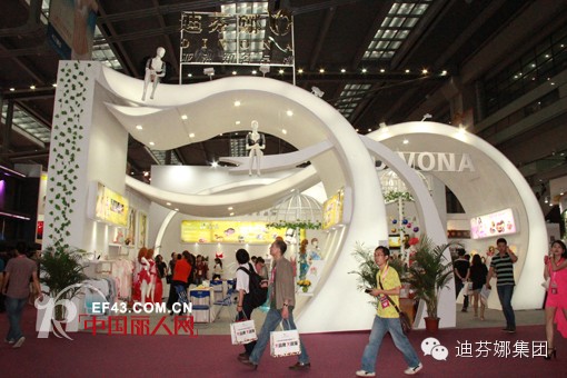 迪芬娜携手SIUF,参展第九届中国（深圳）国际品牌内衣展