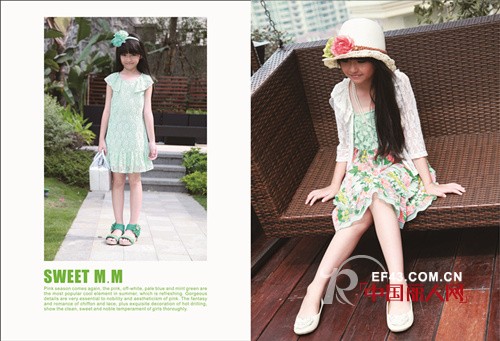 越位少年装-offside