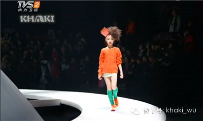 《霓裳丽影》:KHAKI卡琪屋2014秋季新品发布会