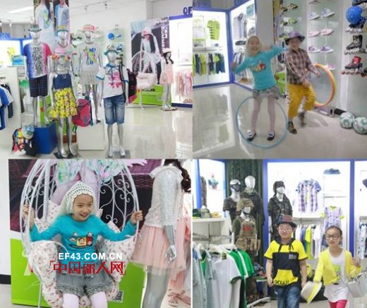 华娱卫视《少年看中国》专题展示“OFFSIDE”品牌