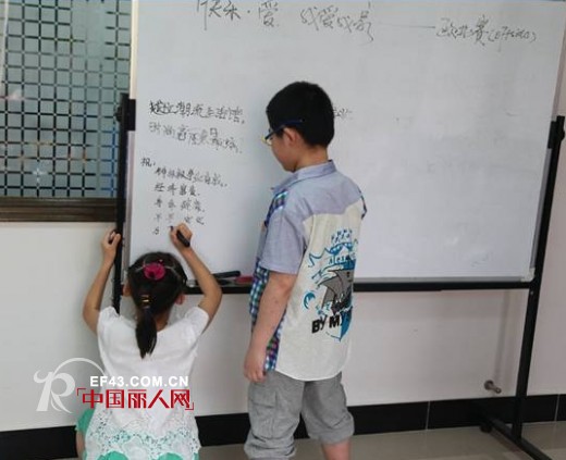 华娱卫视《少年看中国》专题展示“OFFSIDE”品牌