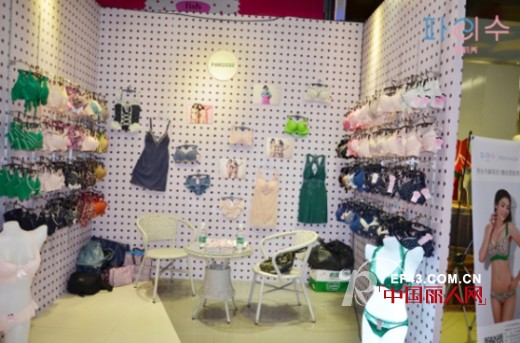 打造时尚天河 帕莉秀2014秋冬新品发布会圆满落幕