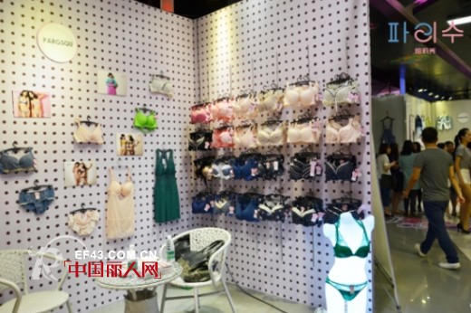 打造时尚天河 帕莉秀2014秋冬新品发布会圆满落幕