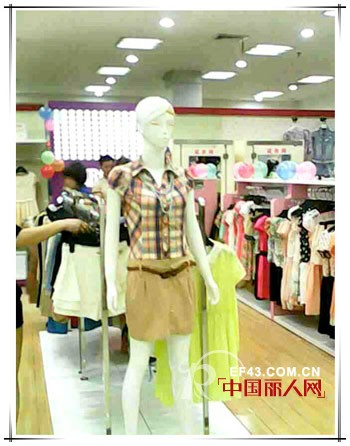 热烈祝贺耶丽雅株洲店开业大吉