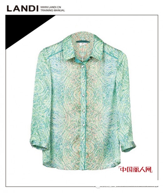 LANDI2014春夏新款清艳脱俗薄荷绿
