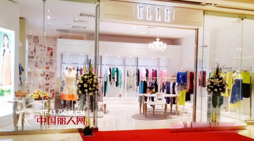 ELLE女装惠州华贸店最新形象升级 绽放异彩
