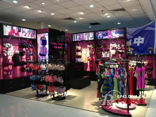 布迪设计-BodyStyle