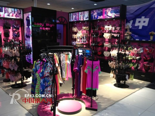 热烈祝贺布迪设计中山小榄优越城店4月20号隆重开业