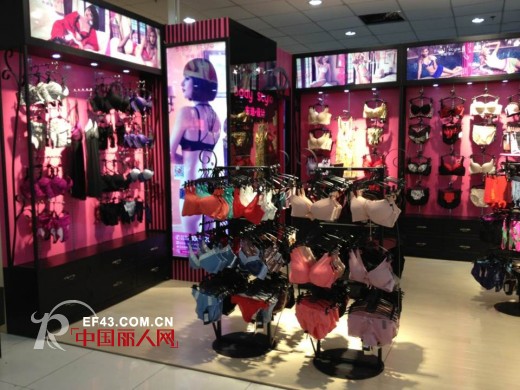 热烈祝贺布迪设计中山小榄优越城店4月20号隆重开业