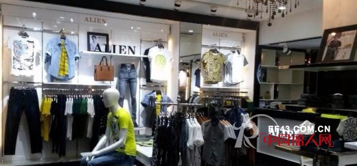 异形&nbsp;-&nbsp;Alien