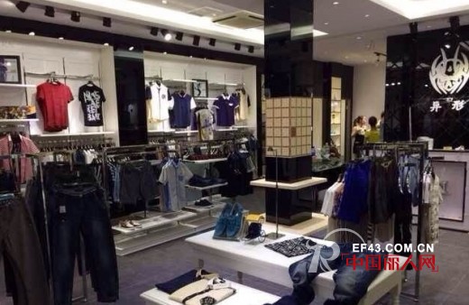 ALIEN异形型男装强势来袭 一周内五家新店开业