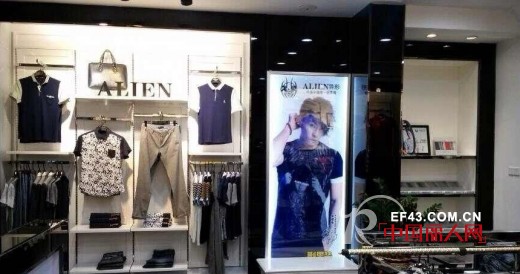 ALIEN异形型男装强势来袭 一周内五家新店开业