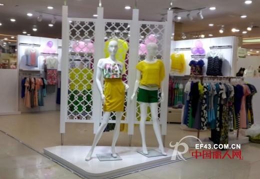 热烈庆祝Ke Mei可媚女装三家新店盛大开业