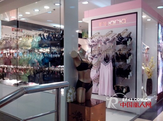 恭祝意娃娜内衣专柜在金山石化百货火热开业