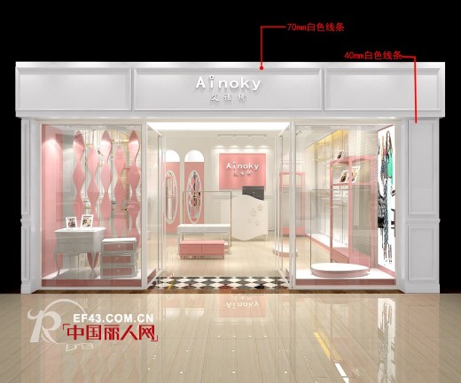 艾诺绮女装成功签约广东清远新客户