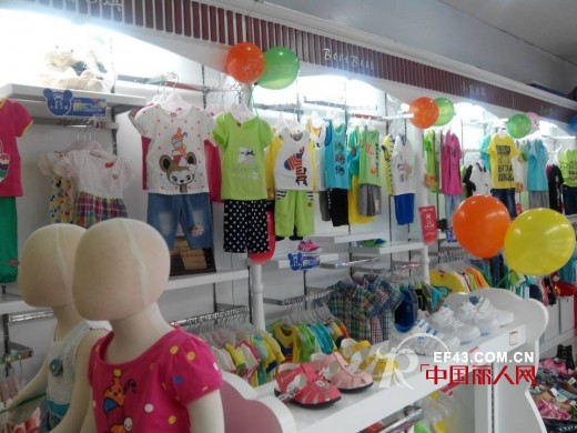 小熊B琪 - BEAR BEST