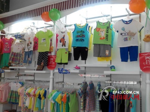 热烈祝贺小熊B琪童装鄂尔多斯店隆重开业