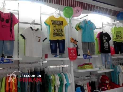 热烈祝贺小熊B琪童装鄂尔多斯店隆重开业