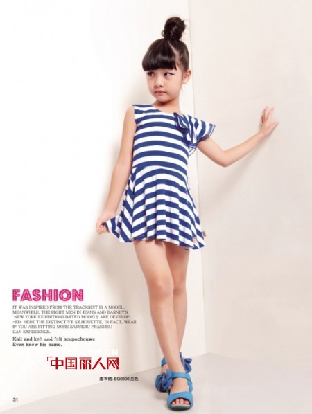 [连衣裙面料]小女孩适合穿什么面料连衣裙