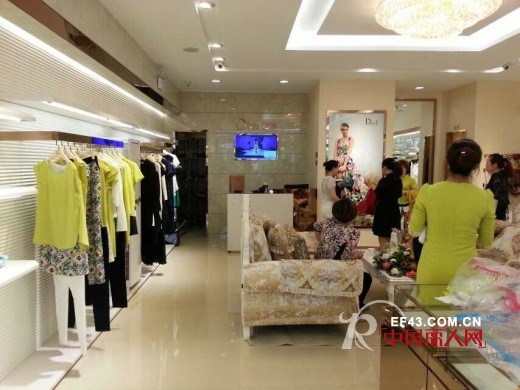 热烈庆祝DITTO迪图女装四川巴中三店新店开业