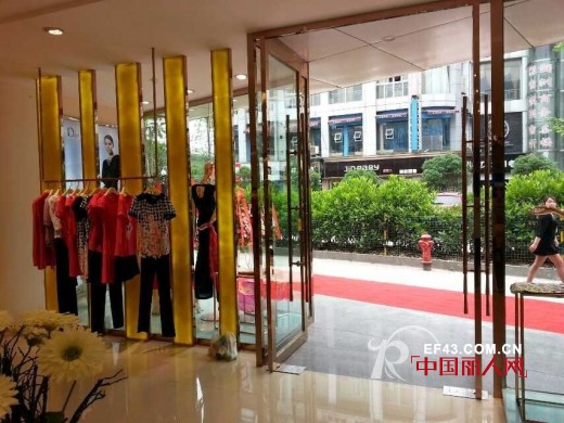 热烈庆祝DITTO迪图女装四川巴中三店新店开业