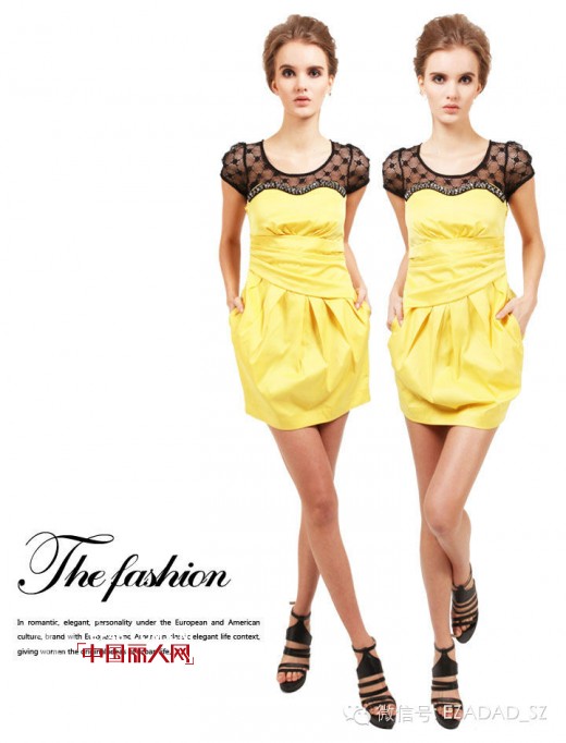 2014年春夏季新款女装流行什么颜色