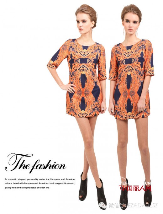 2014年春夏季新款女装流行什么颜色