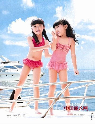 童装比基尼款式 哪个品牌童装有比基尼