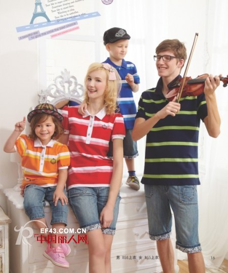 亲子装夏装款式大搜罗 今年亲子装流行什么款式