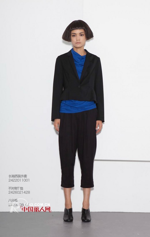 less女装:8小时新职场女性系列着装