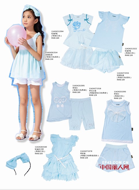 夏天连衣裙搭配 兔仔唛童装同色系服装搭配 2014夏季流行趋势