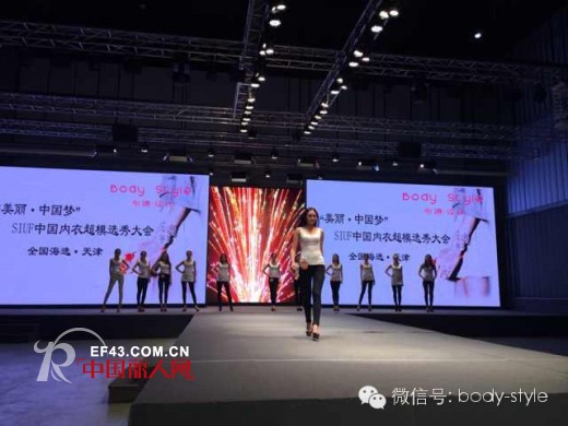 2014布迪女郎--海选火热进行中