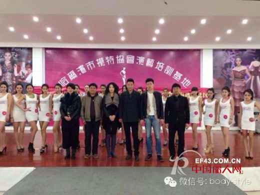 2014布迪女郎--海选火热进行中