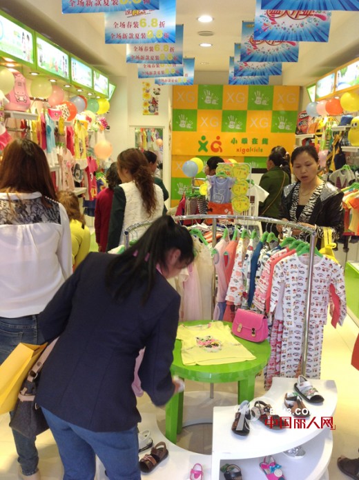 小乖在线童装四川梓潼新店开业今日盛大开业