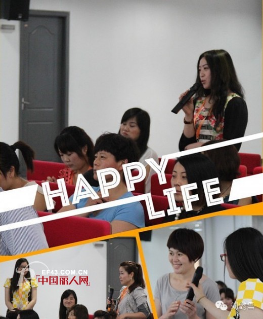 深圳十佳品牌女装弗卡“摩登新语”2014秋冬新品发布会取得圆满成功!