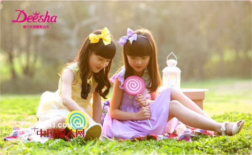 笛莎童装代理商大会5月14日将在安徽合肥隆重召开