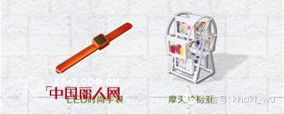 五一童装店活动 卡琪屋童装五一活动详情