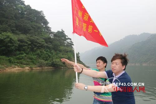 淑女时代夏令营第一季——清远小北江游船