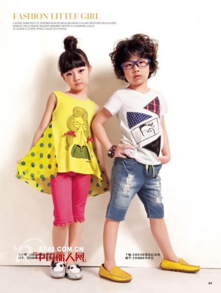 夏天穿什么款式凉快 潮流童装怎么搭配