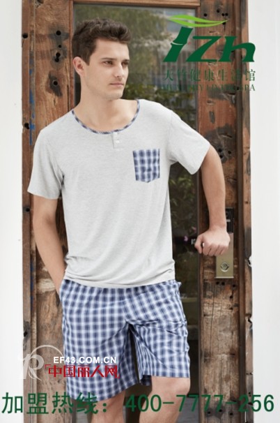 天竹生态参加22届中国（深圳）国际礼品展 展位9J29-9J31