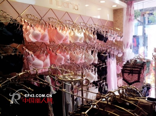 恭祝意娃娜内衣专卖店在金山盛大开业