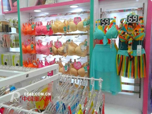 热烈祝贺陕西卓娅佳人丰镐西路店盛大开业