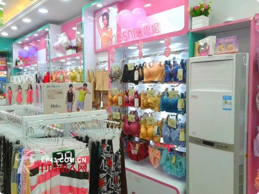 热烈祝贺陕西卓娅佳人丰镐西路店盛大开业