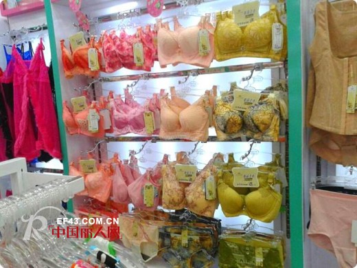 热烈祝贺陕西卓娅佳人丰镐西路店盛大开业