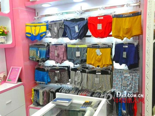 热烈祝贺陕西卓娅佳人丰镐西路店盛大开业