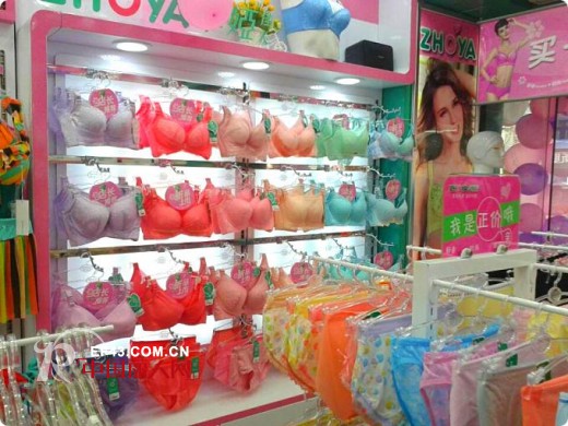 热烈祝贺陕西卓娅佳人丰镐西路店盛大开业