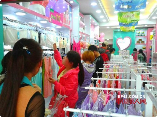 热烈祝贺陕西卓娅佳人丰镐西路店盛大开业