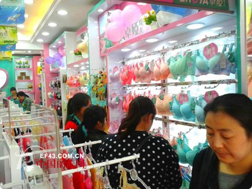 热烈祝贺陕西卓娅佳人丰镐西路店盛大开业